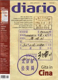 Diario n. 35 2006
